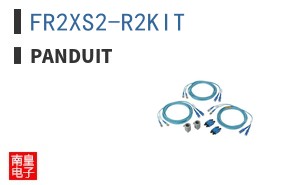 FR2XS2-R2KIT