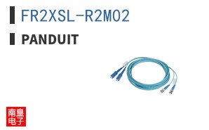 FR2XSL-R2M02