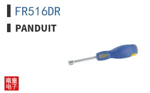 FR516DR