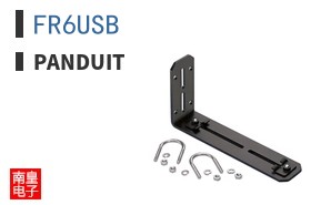 FR6USB