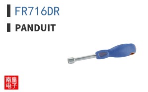FR716DR
