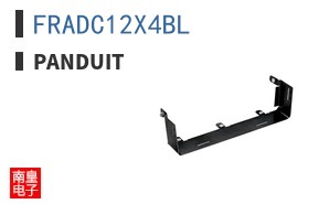 FRADC12X4BL