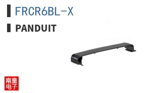 FRCR6BL-X