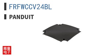 FRFWCCV24BL