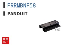 FRRMBNF58