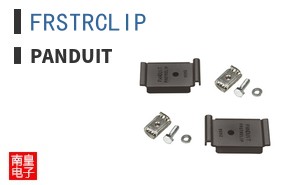 FRSTRCLIP