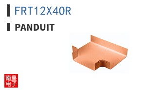 FRT12X4OR