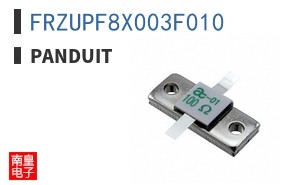 FRZUPF8X003F010