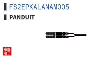 FS2EPKALANAM005