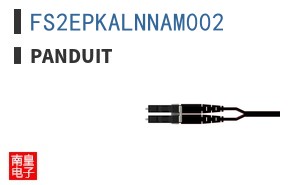 FS2EPKALNNAM002