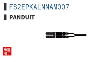 FS2EPKALNNAM007