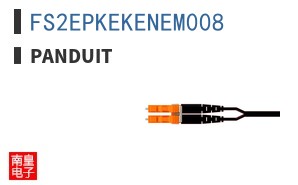 FS2EPKEKENEM008