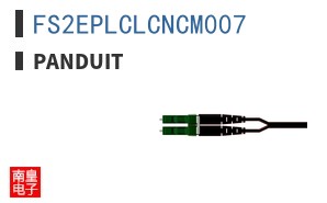 FS2EPLCLCNCM007