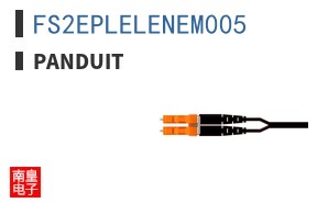 FS2EPLELENEM005