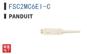 FSC2MC6EI-C