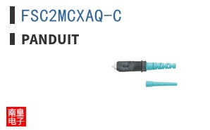 FSC2MCXAQ-C