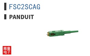 FSC2SCAG