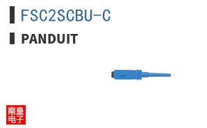 FSC2SCBU-C