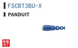 FSCBT3BU-X