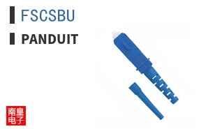 FSCSBU