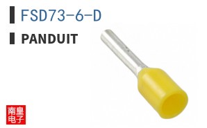 FSD73-6-D