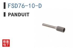 FSD76-10-D