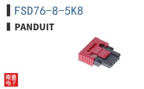 FSD76-8-5K8