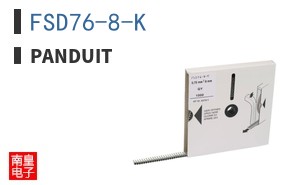 FSD76-8-K