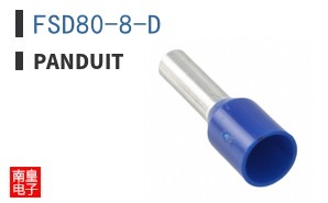 FSD80-8-D