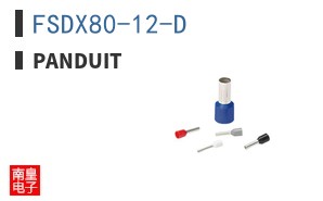 FSDX80-12-D
