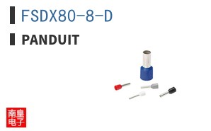FSDX80-8-D