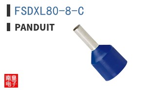 FSDXL80-8-C