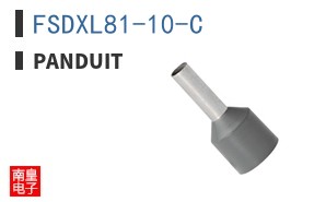 FSDXL81-10-C