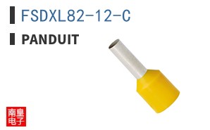 FSDXL82-12-C