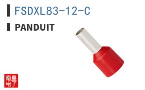 FSDXL83-12-C