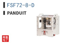 FSF72-8-D