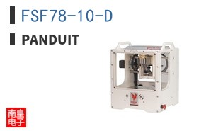 FSF78-10-D