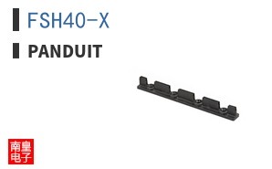 FSH40-X