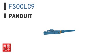 FSOCLC9