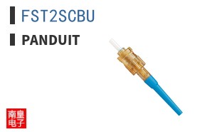 FST2SCBU