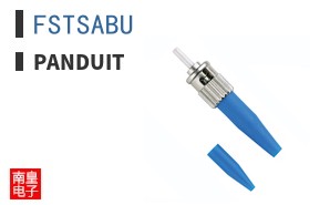 FSTSABU