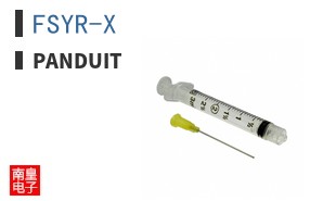 FSYR-X