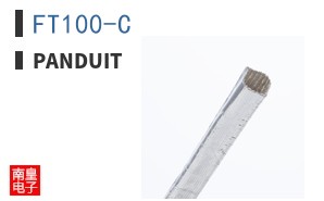 FT100-C