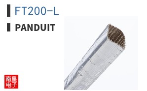 FT200-L
