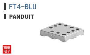FT4-BLU