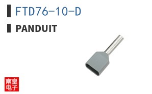 FTD76-10-D