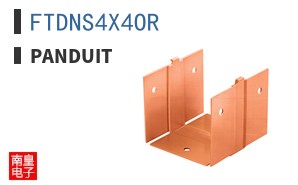 FTDNS4X4OR