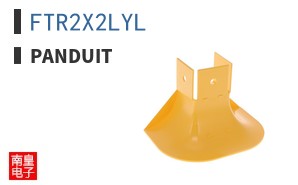 FTR2X2LYL