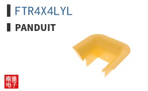 FTR4X4LYL