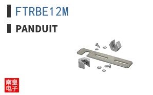 FTRBE12M